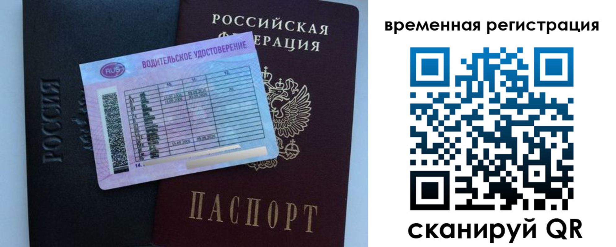 форма 3 в Курчатове